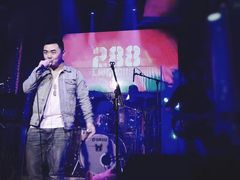 -288 Livehouse 酒吧(思南公馆店)
