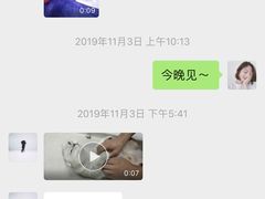 -瑞鹏宠物医院·骨科·猫科·内科(第一中心)