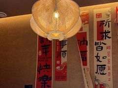 -阿露佳·舌尖上的安吉菜