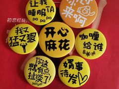 -辽宁大剧院