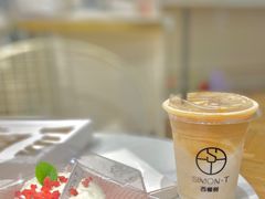 -西檬树SIMON·T轻奢蛋糕(大东方Max店)
