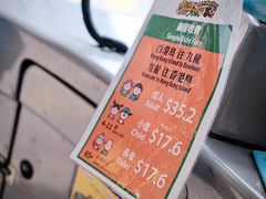 -Big Bus Tours 敞篷观光巴士