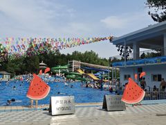 -青年湖公园水上世界