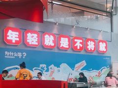 -为什么牛潮汕牛肉火锅(中信广场店)