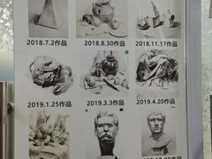 -鼎画艺术机构(贵都店)