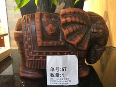 等餐牌-1点点(望京万象汇店)