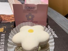 -好利来(新华百货店)