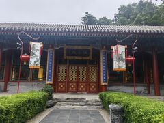 -白家大院·王府宫廷菜(苏州街店)