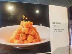 -紫光园(全国总店)