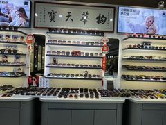 -华彬眼镜专业渐进配镜(潘家园店)