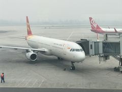 -石家庄正定国际机场-T2航站楼