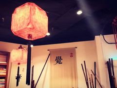 大堂-和府捞面(东直门银座店)