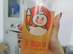 蜜桃四季春-蜜雪冰城(太仓万达广场店)