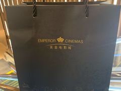 -英皇电影城(平安金融中心IMAX激光店)
