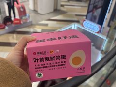 -杭州西湖银泰百货