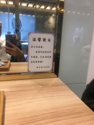 点击看大图 -东方麒麟·潘多拉SALON
