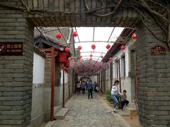 -牟氏庄园