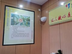 -华天二友居肉饼(宫门口店)
