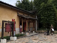 -云南民族村