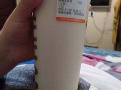 -爷爷不泡茶NOYEYENOTEA(武汉佰港城创始店)