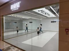 -潮童星少儿模特形体培训(郑州总校)