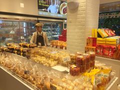 -嘉华饼屋JOY BAKERY(南屏街店)