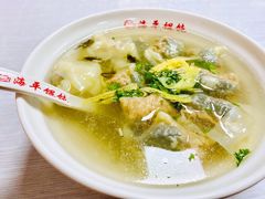 -海平馄饨(逍遥二路店)