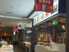 -旺顺阁鱼头泡饼(小红门店)
