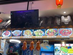 -爆炸头阿姨小四川正宗川味小吃(无任何分店)