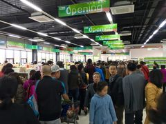 -北京亦庄保税物流中心