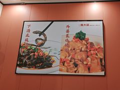 -陈大锅·岳阳鱼馆·地道岳阳菜(美食街店)