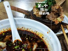 -包面西施(黄泥磅总店)