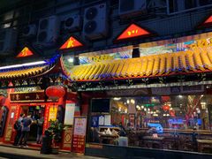门面-缪氏川菜(丰盛町店)
