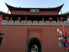 -巍山古城-拱辰楼