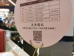 -好彩猪肚鸡(正弘城店)