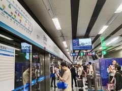 -呼家楼(地铁站)