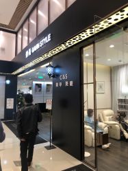 -崇尚GAVIN STYLE臻选