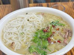 -无招牌