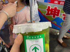 -大学城夜市大排档(凤栖路店)