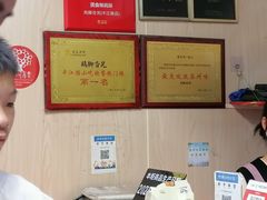 -鸡脚旮旯平江路店