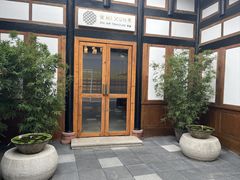 -成都博舍酒店