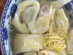 -217笋干馄饨