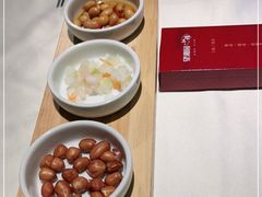 -望湘园·小雅(德基店)