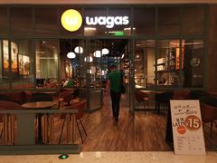 -合景·悠方(成都店)