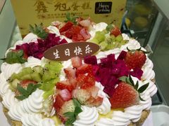 -鑫冠蛋糕(东浦店)