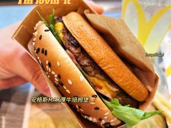 -麦当劳(沙面店)