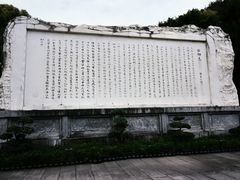 -白帝城·瞿塘峡景区