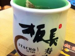 -板长寿司(海港城店)