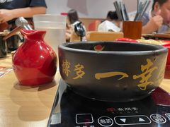 -博多舍楽(金利来店)