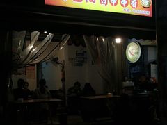 门面-特色油卤串串(水碾河店)